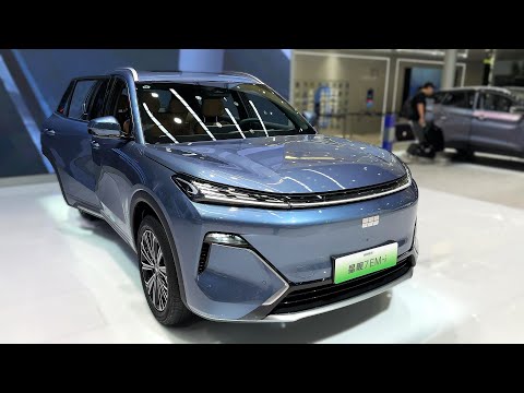 2025 Geely Galaxy Starship 7 PHEV Walkaround—Guangzhou Motor Show 2024 | 4K