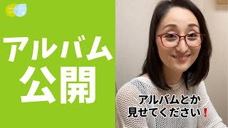 【卒業式】女子大生だった頃のなおこ先生 #shorts