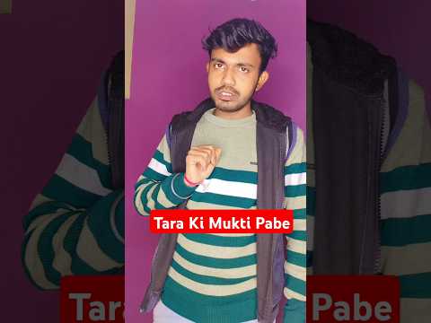 Mukti Ki Pabe #shortfeed #status #ytshorts #foryou