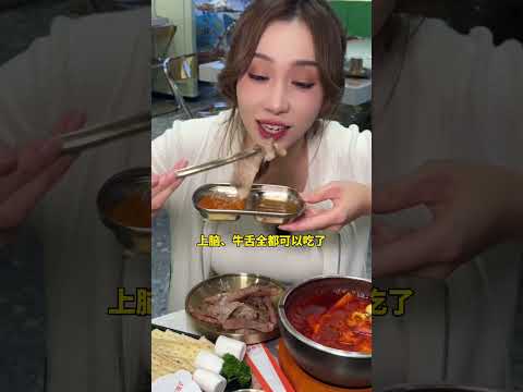 太香啦～快来感受下在首尔地铁里吃烤肉的快乐一起吃烤肉 爱就是一起吃好多好多顿饭 韩式烤肉