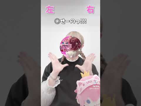 【🍓ぴゅあぴゅあいちご解説動画✨】音源のほうが途中から気になって仕方ないwww #さとみくん #すとぷり #ぴゅあぴゅあいちご #すとぷりすなー #すとぷりすなーさんと繋がりたい #踊ってみた