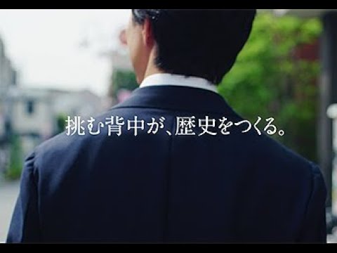 三井住友銀行TVCM SMBC日本シリーズ「挑み続ける人びと」篇30秒