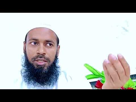 allah ke naam ka wazifa❗️یہ بدعت ہے❓️sheikh iftikhar alam madani