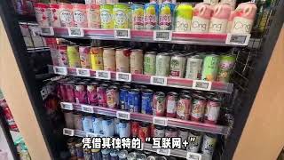 美国曾经无人问津的超市服装品牌，如今已经在国内烂大街了