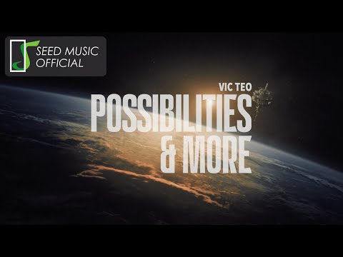 張與辰 Vic Teo《Possibilities & More》 RIGOL 2024 Brand Theme Song Official MV