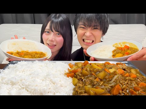 美少女TikTokerのMumeiちゃんとカレーを作ったら恋が生まれました