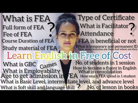 Details Information about FEA ll Learn English Language in Zero rupees ll Admission process in FEA