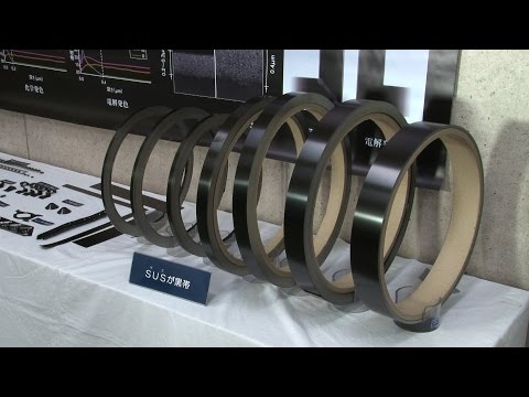 ABEL Black: Unique Coloring Technology for Stainless Steel #DigInfo