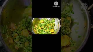 Aloo Methi Matar Ki Shuki Sabji | Alu Methi Matarshuti Sabji | Potato Fenugreek Leaves Dry Sabji |