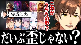 LEAGUE of LEON本番で遂にチームが完成する乾殿達【乾伸一郎/夜よいち/兎咲ミミ/花芽すみれ/千燈ゆうひ/しゃるる/たぬき忍者】