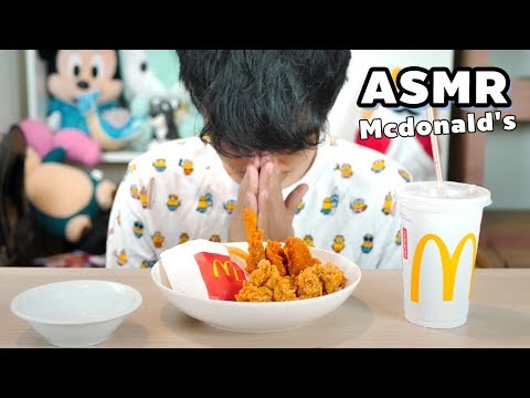 ASMR ไก่ทอด Mcdonald's จะกรอบไปไหน