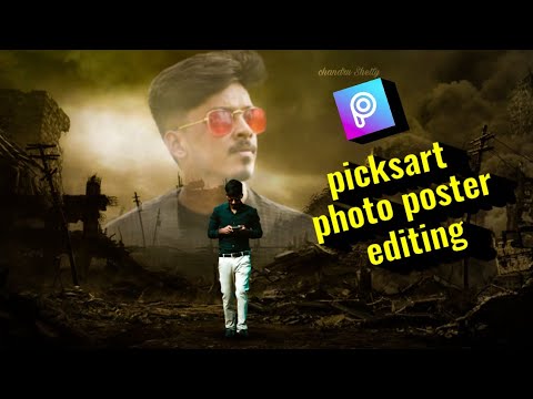 🤔Picksart photo poster video editing||picksart photo poster editing tutorial Kannada☝☝☝