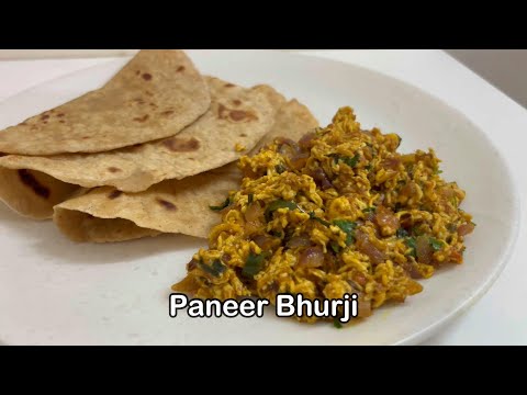 How to Make Paneer Bhurji Recipe | Side dish for Chapati and Rice | Paneer Recipe