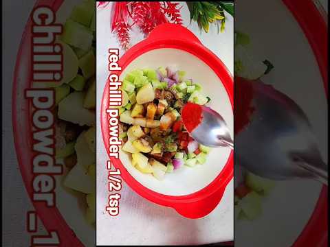 Winter special healthy chaat #mymomskitchen #easy #delicious #shortvideo #healthy #chaatrecipe