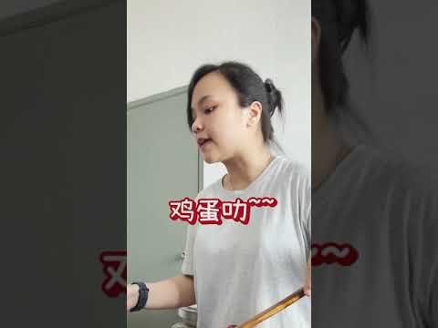 【超简单】的番茄炒蛋还不来学！🤣