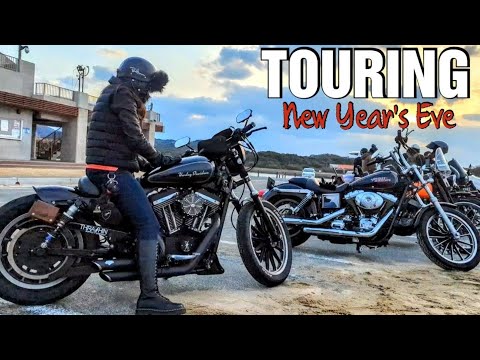 （With English subs）【アメリカンに生きる🇺🇲】コラボNew Year's Eve touring.japan2023【Harley Davidson】【ハーレー】