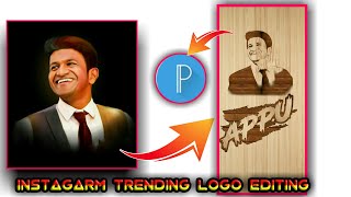 💥new trending logo editing kannada 2022 | appu logo editing in pixellab