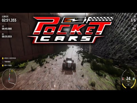 【口袋车 Pocket Cars】『試玩 Gameplay』