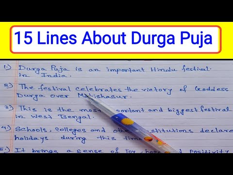 15 lines on Durga Puja|how to write an essay on Durga Puja|durga puja 15lines|10 lines on Durga Puja