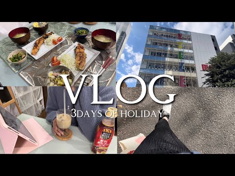 【妊娠初期vlog】体調が良い日の1人で過ごす自由気ままな週末🍂