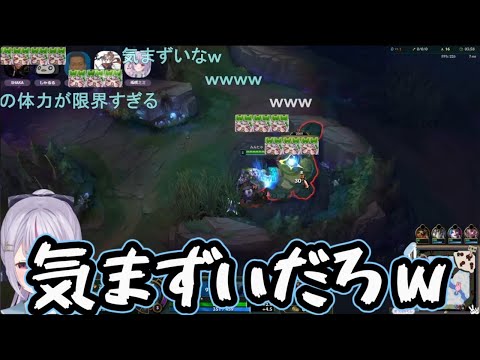 急に喘ぎだすボドカとなだめる乾殿の声が配信にのり、親と視聴していたリスナーが気まずくなるみみたや【ぶいすぽ切り抜き】【/兎咲ミミ/ボドカ/乾伸一郎/しゃるる/釈迦】