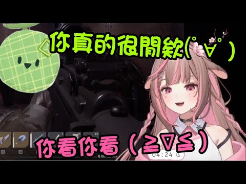 【神無月鹿比精華】當小鹿突然察覺哈爾森當時送車的心情(｡A｡) ft.哈瓜