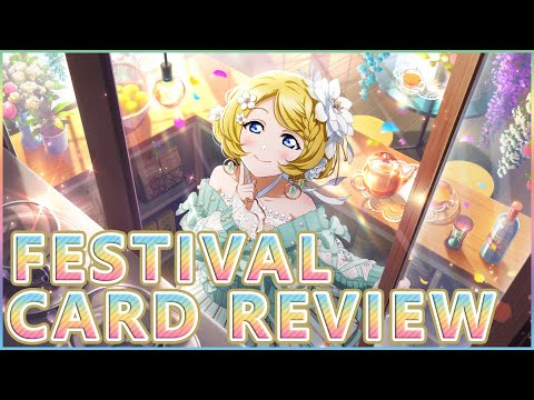 Love Live! All Stars Card Review: All Star Festival [UR Shizuku/Eli]