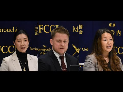 PRESS CONFERENCE: The Ones Left Behind: The Plight of Single Mothers in Japan