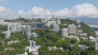 Soaring over CUHK