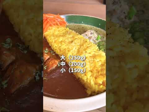 【東北グルメ】２種類のカレーが美味すぎた！！！ #東北グルメ #岩手グルメ #カレー