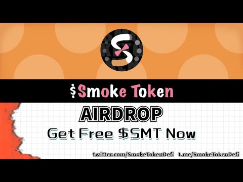 SMOKE TOKEN distribution form