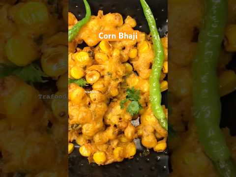 #corn #bhaji #sweetcorn #cornpakoda #crispy #cornrecipe #youtube #reels #shortsvideo