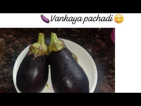 Kalchina 🍆🍆 Vankaya pachadi😋#viralfood#vankayapachadi#pachadi