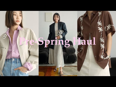 早春购物分享丨近期折扣单品丨Pre-Spring Haul丨Savislook