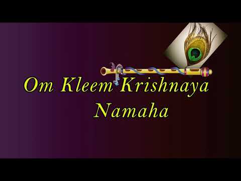 Mantra to fulfill materialistic wishes | Om Kleem Krishnaya Namaha (108 Times)