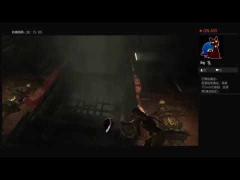 大衛的PS4宅人生