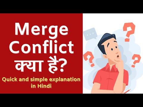 Merge conflict kya hota hai in git? Explained in Hindi