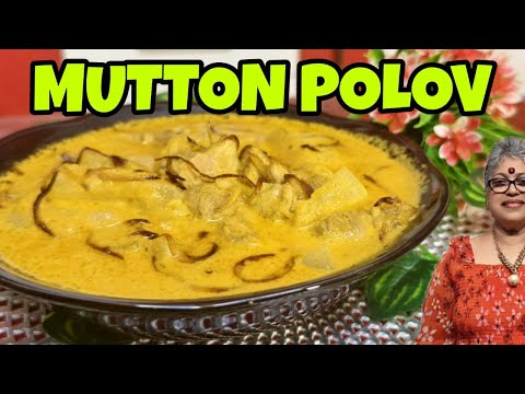 Mutton polov|Mangalorean Catholic Pre wedding Roce Ceremony Menu| Mutton & Ash Gourd Yummy and Tasty