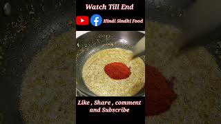 ❤️❤️👌👌#youtubeshorts #hindisindhifood #grapechatni #angoorchatni #YouTubeshortsindia #shorts