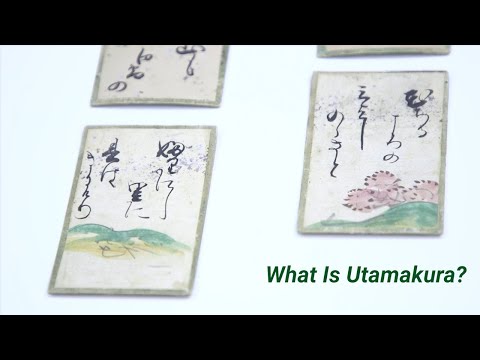 国際日本学_Utamakura: Poetry and Place Names in Premodern Japan