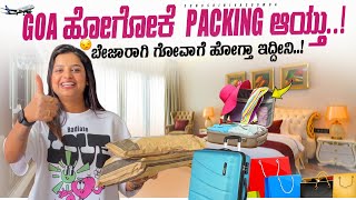 Solo goa trip ✈️ | sonu Srinivas Gowda | shopping vlog | Kannada vlog | daily vlog |