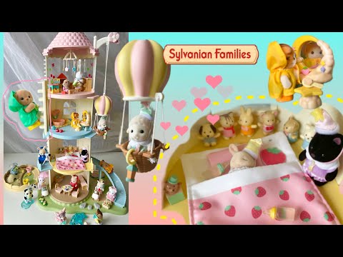 Primrose Baby Windmill 🌈 [ Sylvanian Families ]