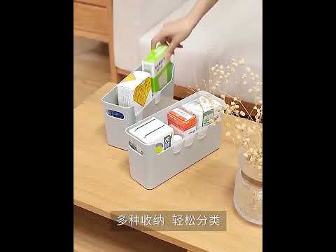 [Little B House] Refrigerator Divider Fridge Mini Partition Organizer Fridge Space Allocator - KW123