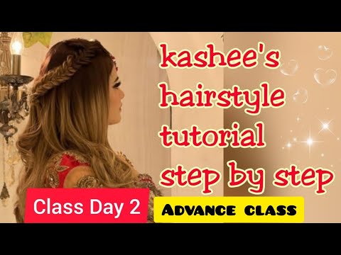 kashees hairstyle | kashees hairstyle step by step | kashees hairstyle simple | curly hairstyles |