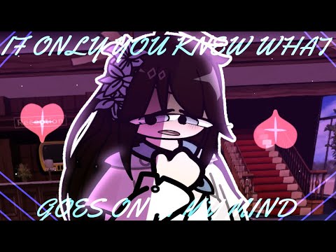 "If only you knew what goes on in my mind" || Danganronpa: Absolute Swap Harmony ||