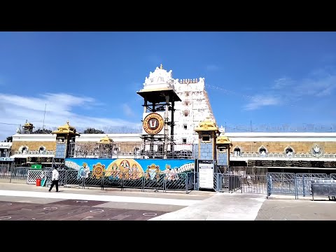 Tirumala Venkateswara Swamy Temple Darashan Vedio