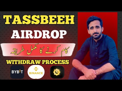 Tassbeeh telegram airdrop Bot 2024 || Tassbeeh Token List Date || Tassbeeh Bot Mining Machine 🤑