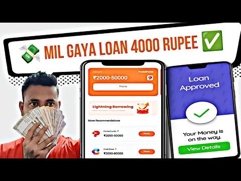 7 day loan app || loan app || loan app fast approval || instant loan || new loan app