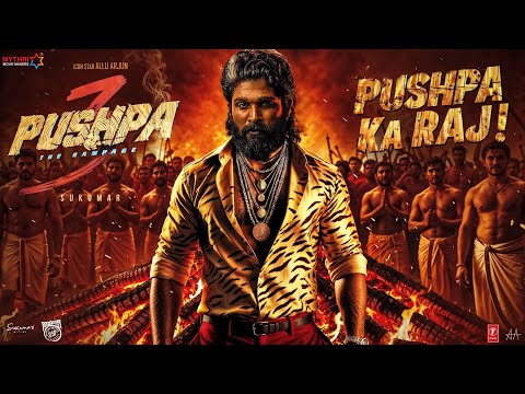 Pushpa 3 - The Rampage💥 :UPCOMING TRAILER FACTS🔥|Allu Arjun,Rashmika M,Fahadh F, Jagapathi B,Vijay D