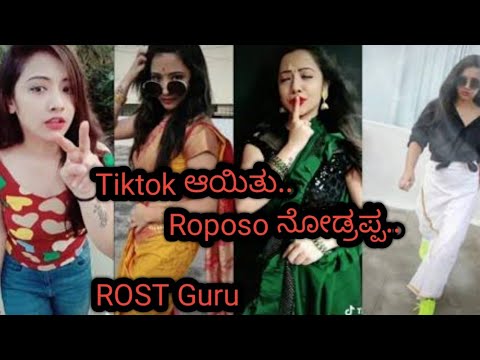 #Basavarajlunkylikesh .Roposo Videos Rost ! Kannda Roposo video // Kannada Rost video